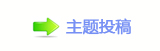 调查：87%台湾中学生曾有借贷行为 逾4成收不回
